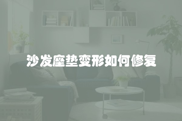 装修中有哪些颜色不能调色？