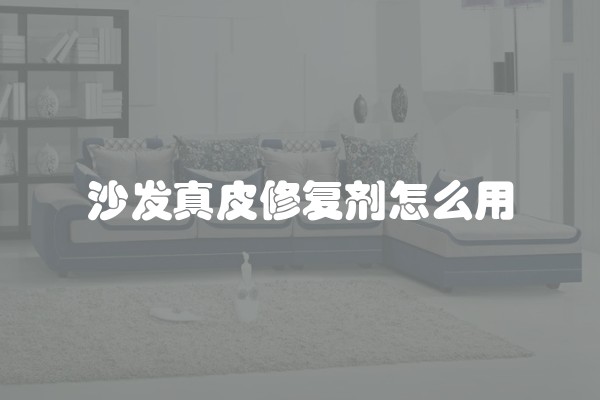 厨房贴砖