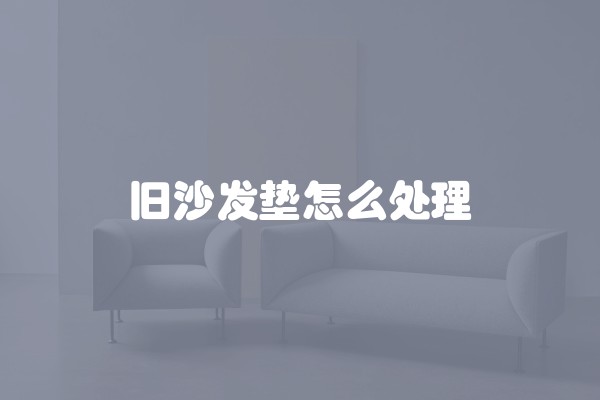 装修一个开放式厨房大概多少钱(开放式厨房装修大概要多少钱)
