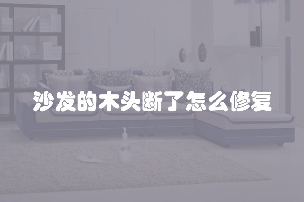 装修打墙价格是多少？装修打墙价格是多少钱？如何控制装修打墙的成本？