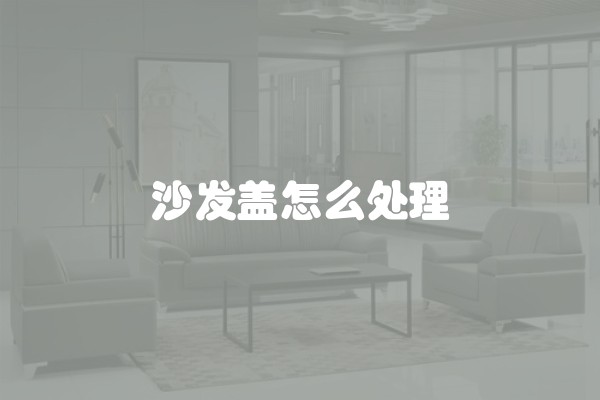 装修用什么工具及装修用什么工具开线槽