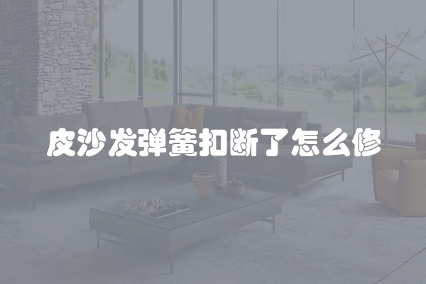 装修门面什么价格，合适的价格是多少？