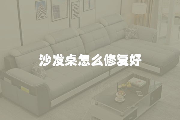 装修开工给什么红包及装修开工给什么红包合适