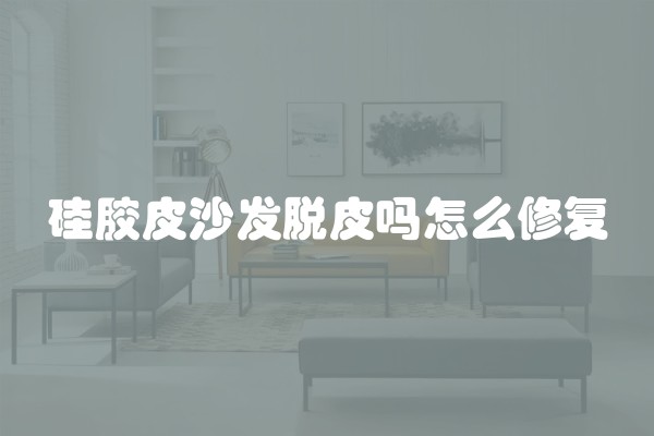 验房时间一定要按照验房通知吗(验房时间讲究)
