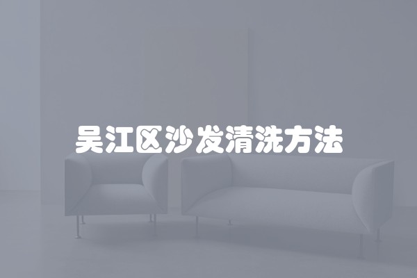 装修多少点下班好？装修多少点下班好一点？