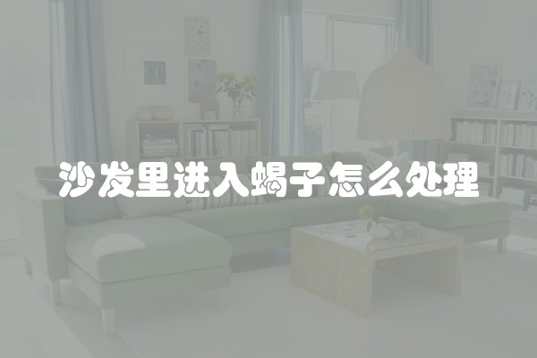 外墙真石漆优势(比真石漆好点的外墙材料)
