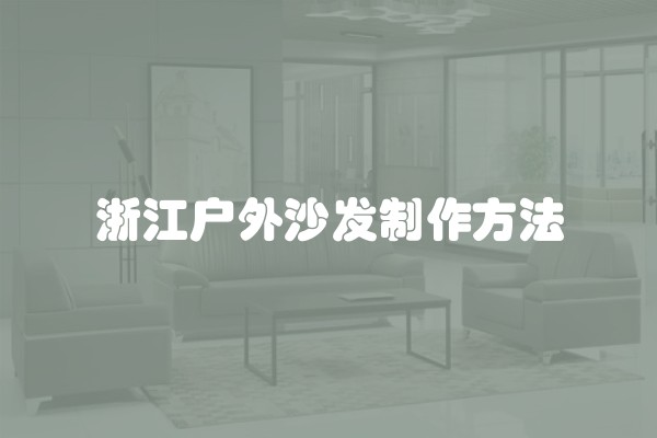 什么网站是装修案例图的好去处