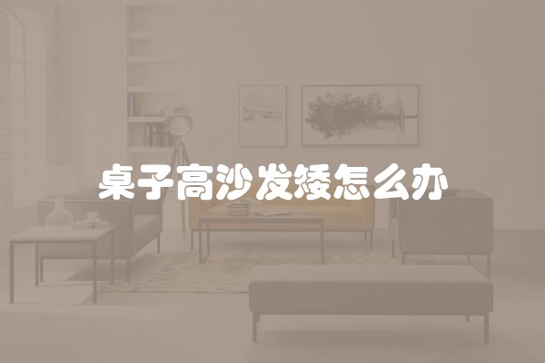 儿童漆国家检验标准