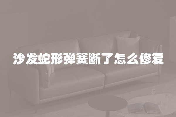 美的电磁炉2101故障