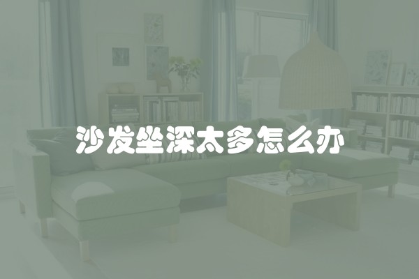 装修后用什么固定墙上好？如何选择合适的固定材料？