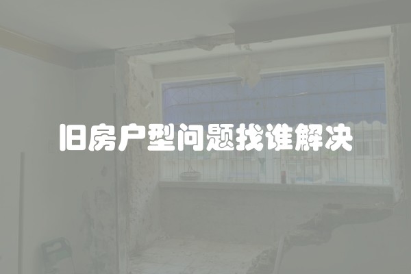 典当行房产证抵押流程(典当行业务流程)