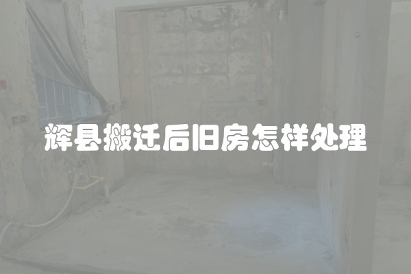 2019装修插座高度多少及2019装修插座高度多少合适