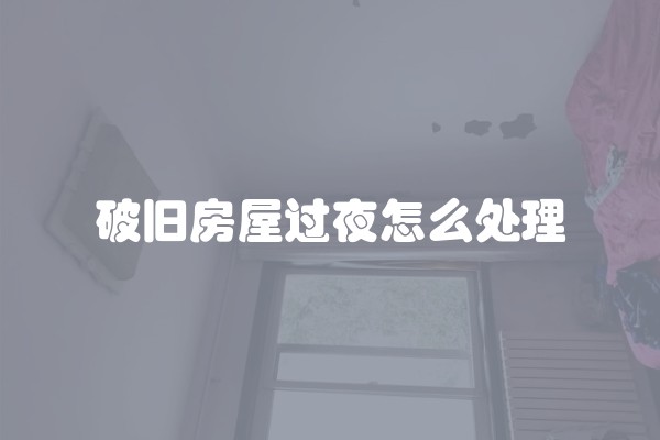 装修暗管装什么管及装修暗管装什么管子好