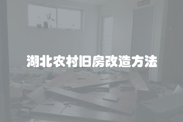 新出台房产政策(商品房销售政策)