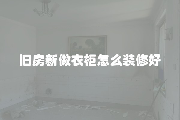 稳压器报价哪个牌子好