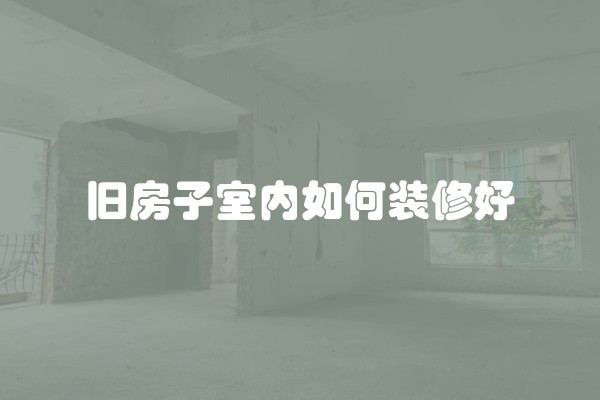 壁挂炉没电池怎么办