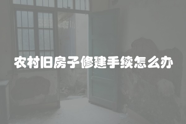 阳台橱柜图片大全