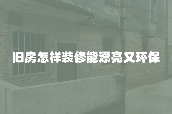 热电阻常用的接线方式有哪几种