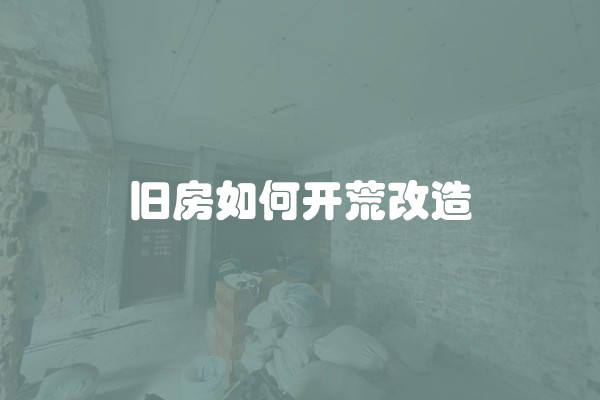 如何选购油漆