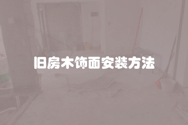 店面装修都装什么灯光及店面装修都装什么灯光好看