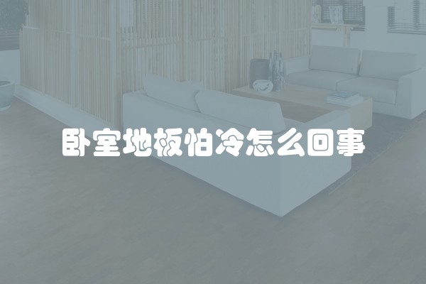 比较好的环保漆(哪种漆好而且又环保健康)