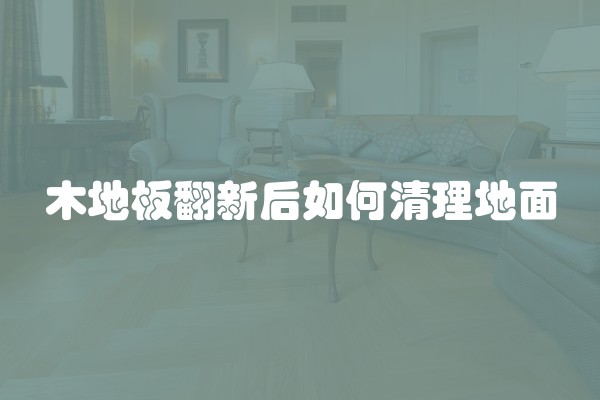 台式饮水机水温低什么原因