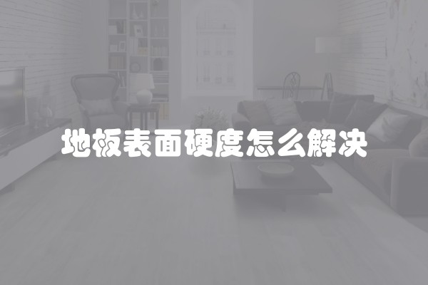 壁灯的特点(墙灯的作用)