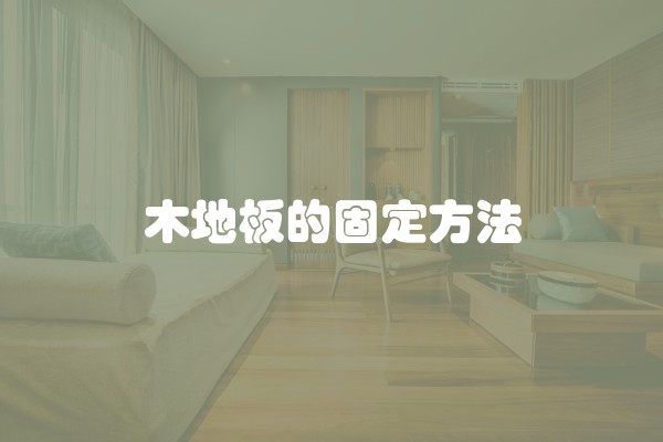 装修全包每平方多少钱合适(装修预算一般多少钱一个平方)