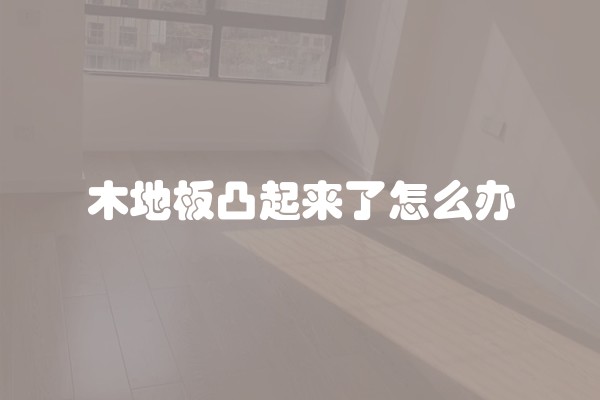 墙面上下颜色搭配(最好看的三种墙面颜色)