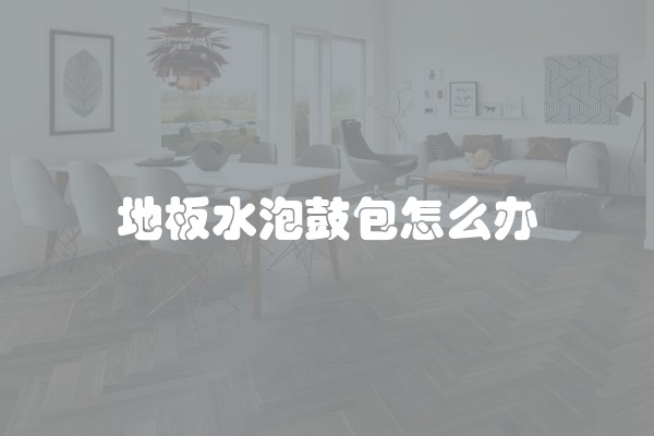 装修用阳角多少钱及装修用的阳角