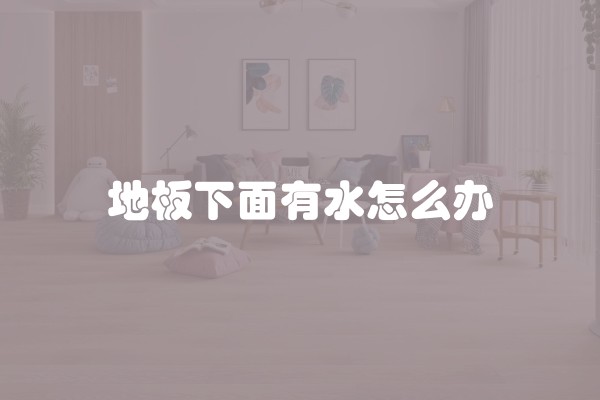 北欧风格的墙面颜色搭配有哪些技巧图片(北欧风格墙面用什么颜色)