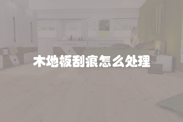 家用洁具品牌排行榜