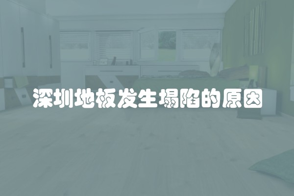 房屋继承过户流程步骤(继承房产办理房产过户流程)