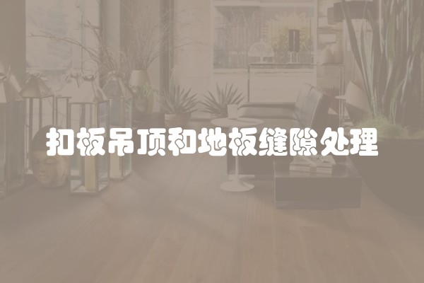 水磨石地翻新方法以及价格视频