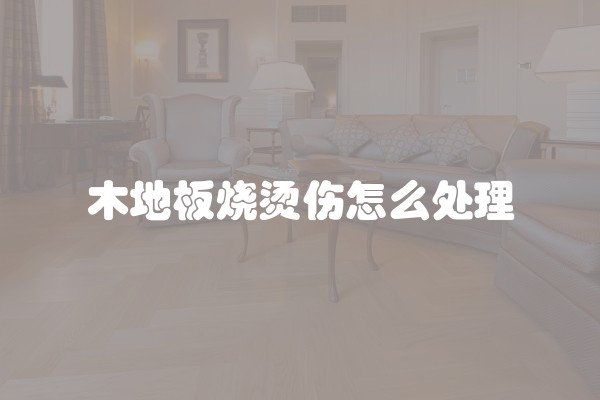 美缝剂一般用多少钱的