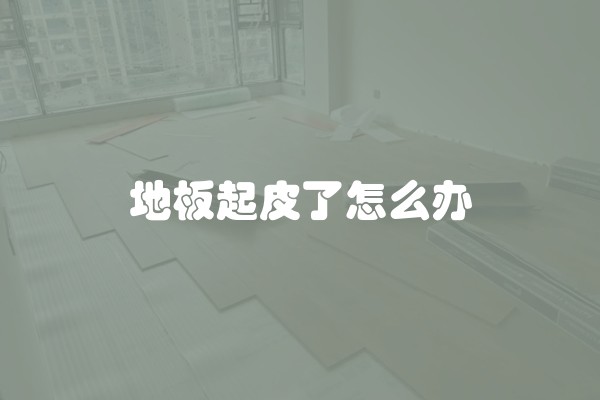 美得微波炉故障代码