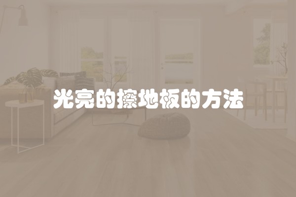 力健跑步机故障