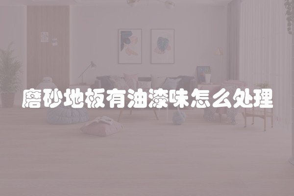 集成灶开孔的方法