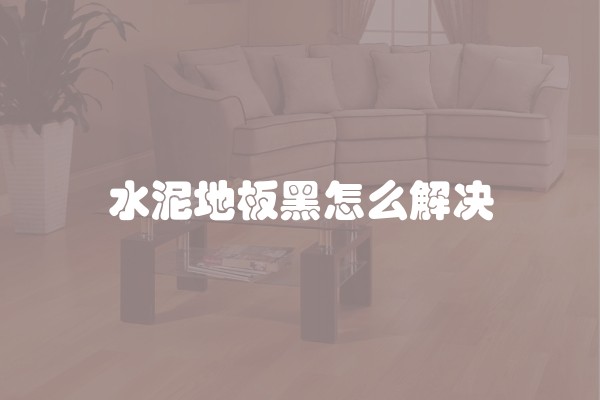 龙牌轻钢龙骨厂家怎么样啊(新龙牌轻钢龙骨怎么样)