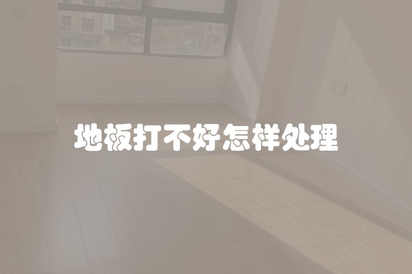 遥控灯开关价格以及厂家推荐图片