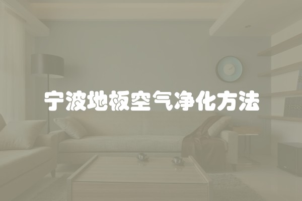 办公桌摆件风水禁忌是什么