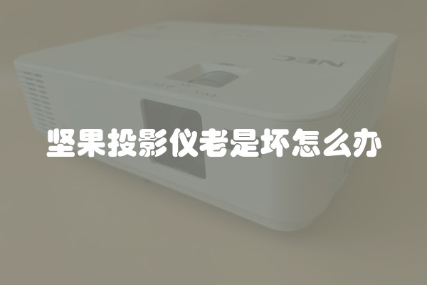 二手房装修注意事项及细节(二手房装修要注意的事项)