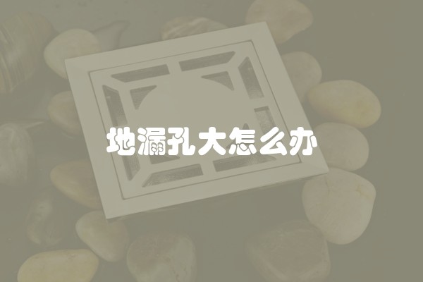 石膏线适合什么装修及石膏线适合什么装修风格