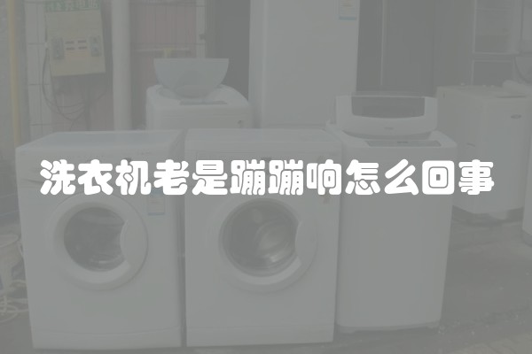 吊灯如何安装在天花板