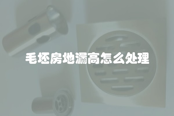 石材幕墙的施工工艺流程图(石材幕墙的施工工艺流程视频)