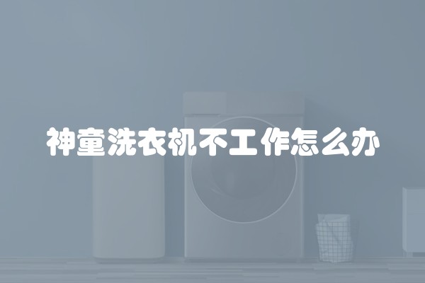 淘宝开店后如何优雅装修店铺