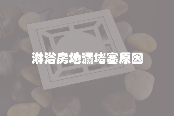 水电清包工怎样报价(家装水电清包工一平方多少钱)