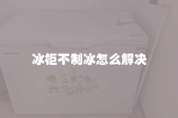 如何快速去甲醛？装修后的小妙招！
