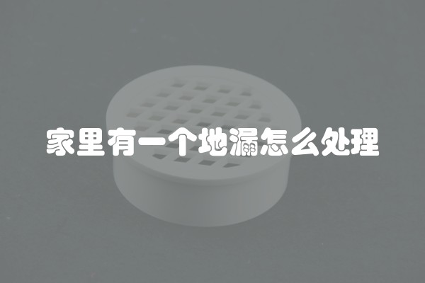 如何通过装修提升销售能力？