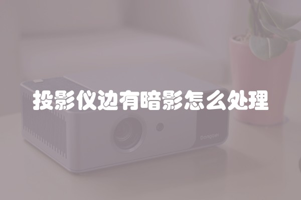 壁纸日常清洁